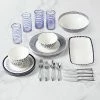 Kate Spade Charlotte Street 38pc Set